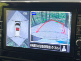 【アラウンドビューモニター】専用のカメラにより、上から見下ろしたような視点で360度クルマの周囲を確認することができます☆死角部分も確認しやすく、狭い場所での切り返しや駐車もスムーズに行えます。