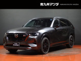 中古車専門再生工場にて熟練専任スタッフが丁寧に清掃、仕上げを実施しております。また、お客様に安心してご検討いただける様、公取協が定める基準に基づき車両検査を実施し、車両状態評価証を発行しております。