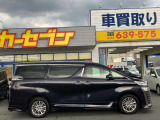 ★只今当店では買取/下取り強化中です♪査定はもちろん無料です★