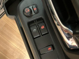 大阪ダイハツ販売(株)U-CAR八尾 072-990-2990までご連絡お待ちしております☆ お気軽にお問い合わせください!