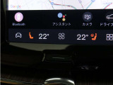 Google搭載によりさまざまな機能をハンズフリー操作できます。フロントにはシートヒーター&シートエアコン、ステアリングホイールヒーターを装備!北欧スウェーデン発祥のブランドならではのオプションです。