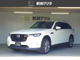 当社の中古車をご覧頂き、ありがとうございます。当車両のご案内をさせて頂きます。ご不明の点は該当店舗へお問い合わせ下さい。新潟マツダは県内17店舗のネットワークでお客様のカーライフをサポートさせて頂きます