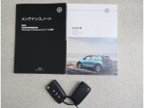 詳しくはフォルクスワーゲン正規ディーラー フォルクスワーゲン浜寺TEL:0722642888