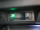 ◆純正ビルトインETC2.0『ETC2.0(DSRC車載器)を搭載しています。御納車時には再セットアップを実施。マイレージ登録に関してもお気軽に担当営業までお尋ねくださいませ。』