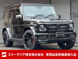 H29年 ベンツ G350d ボディカラー:オブシディアンブラック ラグジュアリーパッケージ インナーブラックヘッドライト 電動サイドステップ リアルカーボンパーツ XO・LUXURY22インチホイール 禁煙車