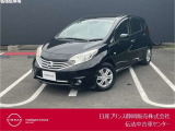 日産プリンス静岡伝法中古車センターです♪お気軽にお問い合わせください!