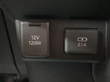 大阪ダイハツ販売(株)U-CAR八尾 072-990-2990までご連絡お待ちしております☆ お気軽にお問い合わせください!