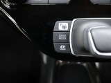 左右独立温度コントロールフルオートエアコンです。運転席、助手席それぞれで独立して温度設定ができます。冷え性の方が乗っても安心ですね♪