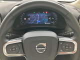 全車速追従機能付ACC(アダプティブクルーズコントロール)搭載で安全で快適なロングドライブをお楽しみください。