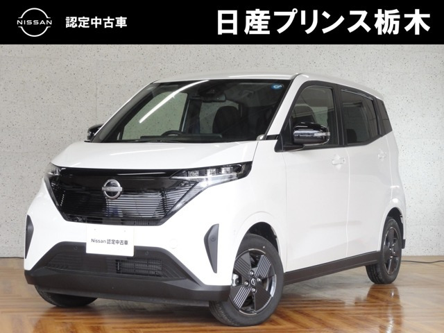 サクラ X 