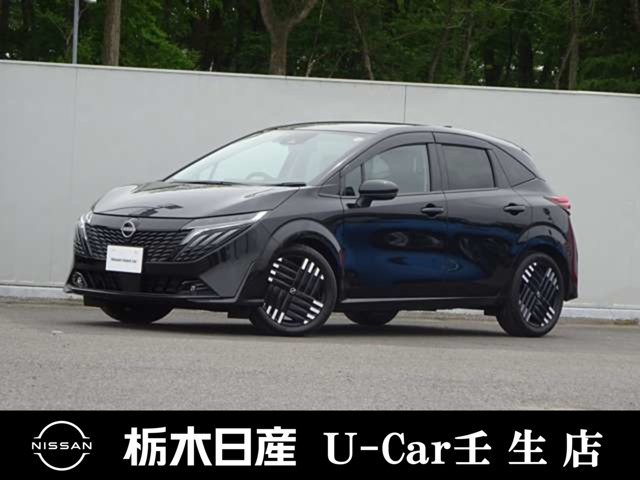 日産 ノートオーラ 