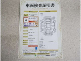 トヨタ認定中古車の安心感はそのままに、まるごとクリ-ニングをせず、お買い求めやすくした商品が「トヨタ認定中古車ライト」です