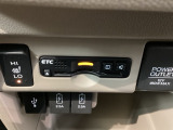 いまや快適なカーライフに欠かせないETCが付いています。