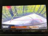 【バックカメラ】駐車時に後方がリアルタイム映像で確認できます。大型商業施設や立体駐車場での駐車時や、夜間のバック時に大活躍!運転スキルに関わらず、今や必須となった装備のひとつです!