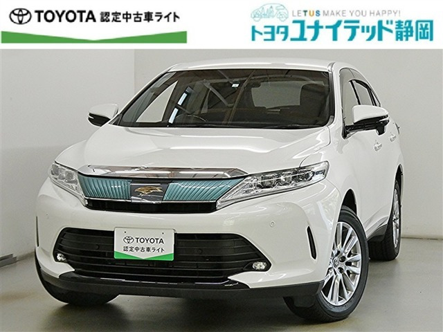 ハリアー 2.0 プレミアム 