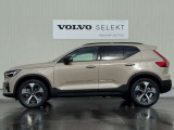 XC40 ウルトラ B4 AWD ダーク エディション サンドデューン 4WD 
