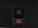 Honda CONNECTが安心快適なカーライフを実現します。万一の時も緊急通報ボタンやトラブルサポートボタンで24時間365日お客様をサポート。大事なお車の盗難やいたずらなどにも対処します。