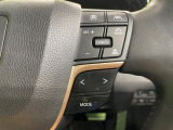 【レーダークルーズコントロール】高速道路での長距離走行が楽に!!自動で速度を保つクルーズコントロールが、衝突軽減システムと連携し、前方の車両を感知して車間を保つように速度調節してくれます!!