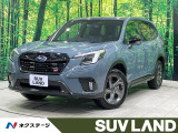 スバル フォレスター