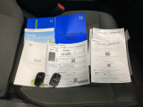 取扱説明書やメンテナンスノートもそろっています。