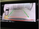 リアビューカメラ、障害物センサー付きです。駐車苦手な方でも安心です