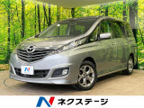 両側電動スライドドア 純正ナビ バックカメラ ETC HIDヘッド