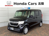 全国納車可 第三者機関証明書付 H SENSING 最長5年保証 ワンオ-ナ- ナビVXM-224VFi TV Rカメラ CD録音 BTオ-ディオ DVD ドラレコ ETC装備のN-BOX L入庫!