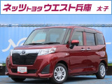 コンパクトで扱いやすく、中は広い。すべてにゆとりを感じる「ルーミー」が入庫しました!