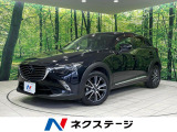 シートヒーター パワーシート ドラレコ コーナーセンサー スマートキー
