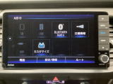 掲載されている写真以外も見てみたい、車の状態を詳しく聞きたいなど、お気軽にお問い合わせください!