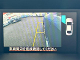 【サイドカメラ】停車・駐車時に死角になりがちな運転席から見えづらい部分の障害物を確認できます!雨天時や夜間などは特に活躍してくれるアイテムです。