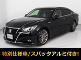 ★トヨタ クラウンHV 2.5アスリートS 最終後期型★★スパッタリング18インチAW★フルエアロ★★ハーフレザー★セーフティセンス★★レーダークルーズ★プリクラッシュ★★クリアランスソナー★LDA★SDナビ★
