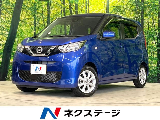 デイズ X 