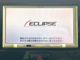 【ナビゲーション】使いやすいナビで目的地までしっかり案内してくれます。各種オーディオ再生機能も充実しており、お車の運転がさらに楽しくなります!!