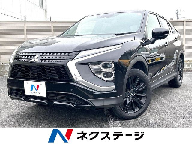 エクリプスクロス 1.5 ブラック エディション 