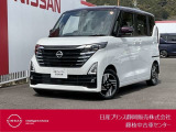 令和7年ルークスハイウェイスターXプロパイロットエディションのパールホワイト/カンジュクカシスのツートンが入荷しました!