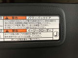 イージークローザー付きで安心です