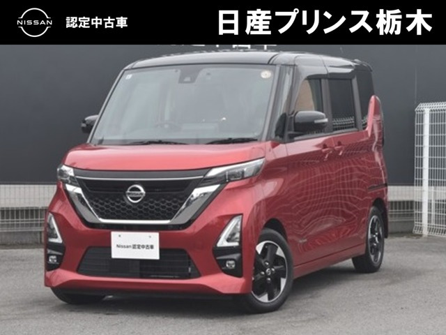デイズ ハイウェイスターX プロパイロットエディション