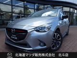 当社在庫車をご覧いただきありがとうございます。在庫装備などお気軽にお問い合わせください。0138-77-6666