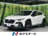 本州仕入れ 禁煙車 純正11.6型ナビ 全周囲カメラ 寒冷地仕様 ETC