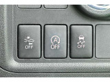 サポカーは、高齢運転者を含めたすべてのドライバーによる交通事故の発生防止・被害軽減対策の一環として、国が推奨する新しい自動車安全コンセプトです。詳しくは販売店スタッフまでおたずねください。