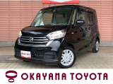 当店の車両をご覧いただき、誠にありがとうございます。ごゆっくりご覧下さい。