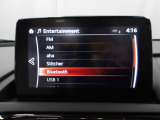 Bluetoothに接続することで、スマートフォンに入っている音楽アプリを車内で楽しめたり、通話が出来ます♪