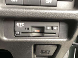 ETCももちろん搭載。いちいち料金所で停車する必要なんて当然ないです。スムーズにストレスなくドライブをお楽しみください。(※支払総額にセットアップ費用は含まれておりません。)