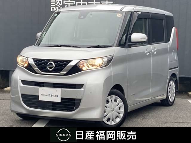 デイズルークス X 