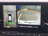 アラウンドビューモニター装備!空から見ているような映像によって不慣れな場所での車庫入れや縦列駐車等はもちろん狭い道でのすれ違いも安心♪