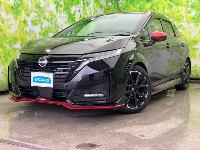 日産 ノートオーラ 