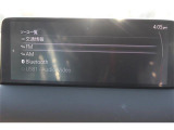 Bluetooth接続可能です。