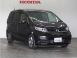 車両本体価格以外に必要な諸費用を含めたお支払い総額で検討して下さい!車両価格は安いけど諸費用が高い!なんてことにならないように当店は購入に必要な金額=総額を表示しております!