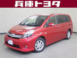 掲載中の車両は商談中や売約済みの場合があります。ご来店の前に掲載店舗へご確認をお願いいたします。